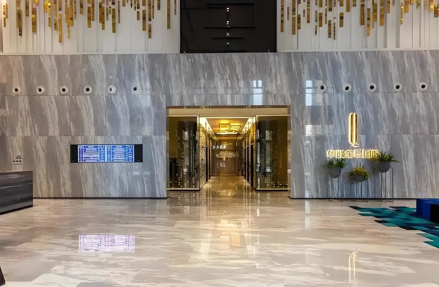 大堂